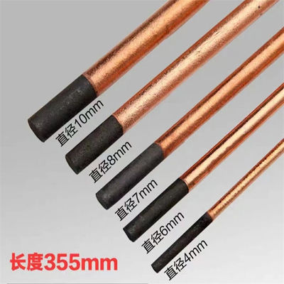Carbon Arc air Gouging Carbon Rod 4 5 6 7 8 10 12mm Flat Round air Gouging Carbon Rod